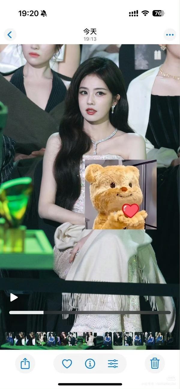 白鹿星光大赏内场生图！代拍新鲜发出的生图!太美了！全场最佳！星光大赏内场 白鹿内