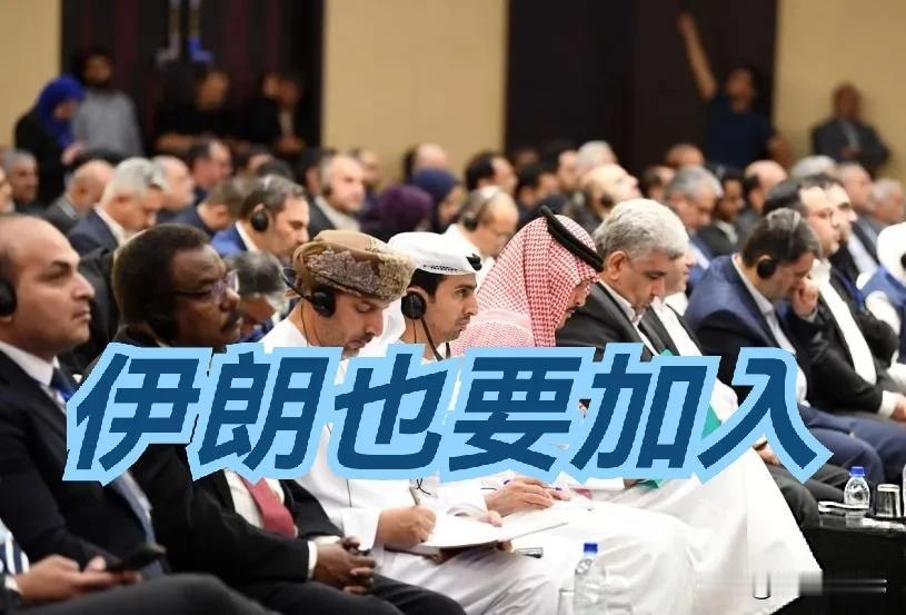 美国在中东日子很难过，有可能待不下去了

半个月以前，当“沙土巴”结成联盟的时候
