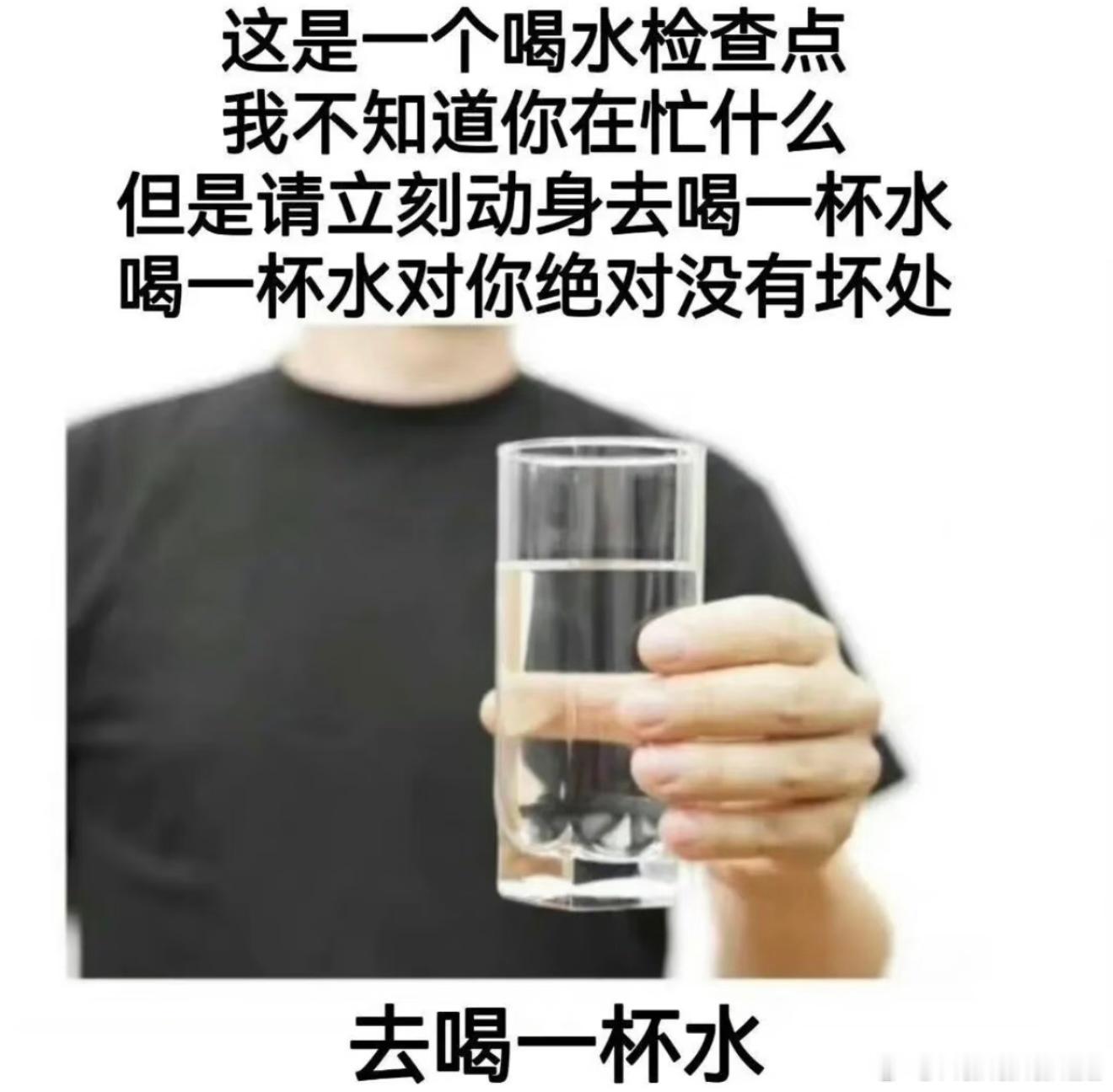 所有人 ​​​