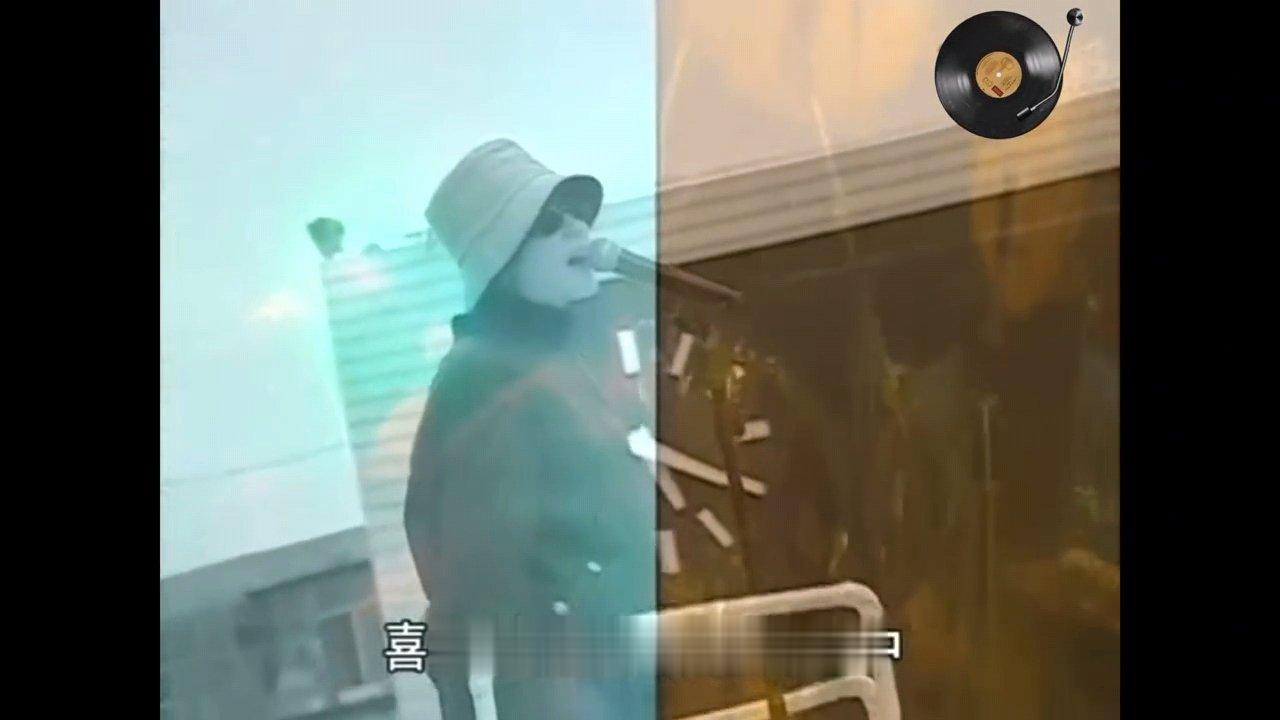 王菲唱歌窦唯打鼓一家三口唱过同一首歌王菲唱歌窦唯打鼓表演过窦唯这首歌，一家三口唱