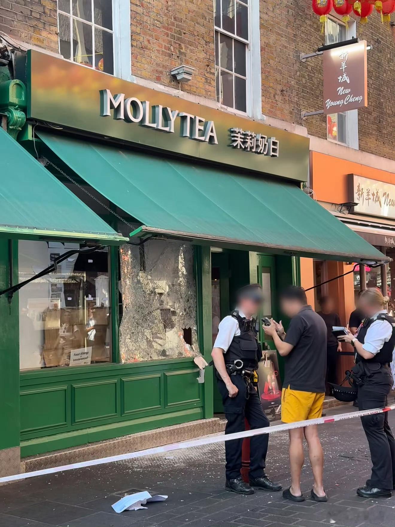 茉莉奶白伦敦门店被砸好端端的…总觉得跟lv有点关系 