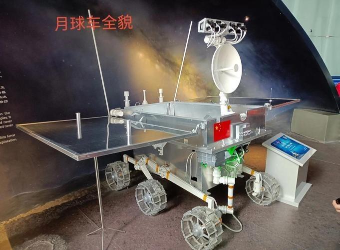 中国和土耳其联合研发月球车，计划2030年前往月球，这项由中国和土耳其共同推进的