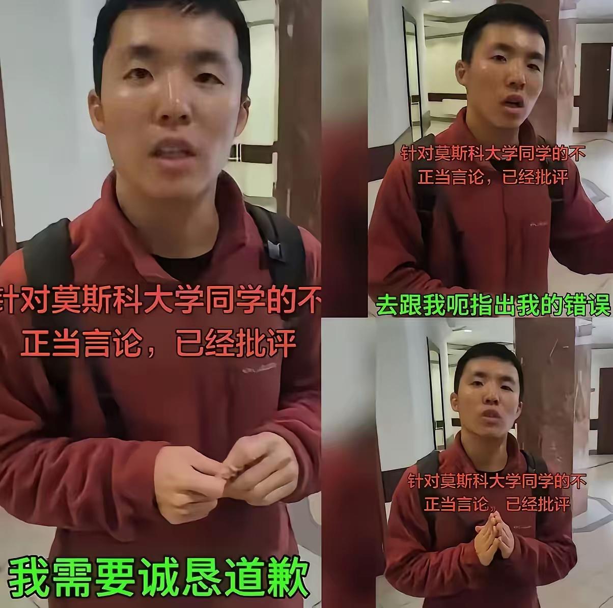 陈宇昕父母怎么都想不到，自己辛苦培养出来的儿子，居然会做出这样的事，真是家门不幸