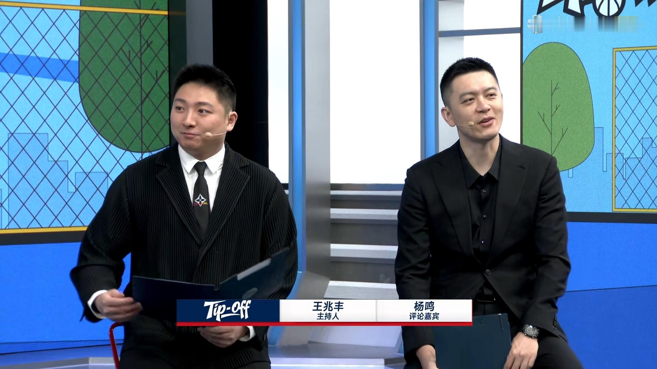 杨导今日解说NBA季后赛湖人客场对雷霆的G2湖人国度