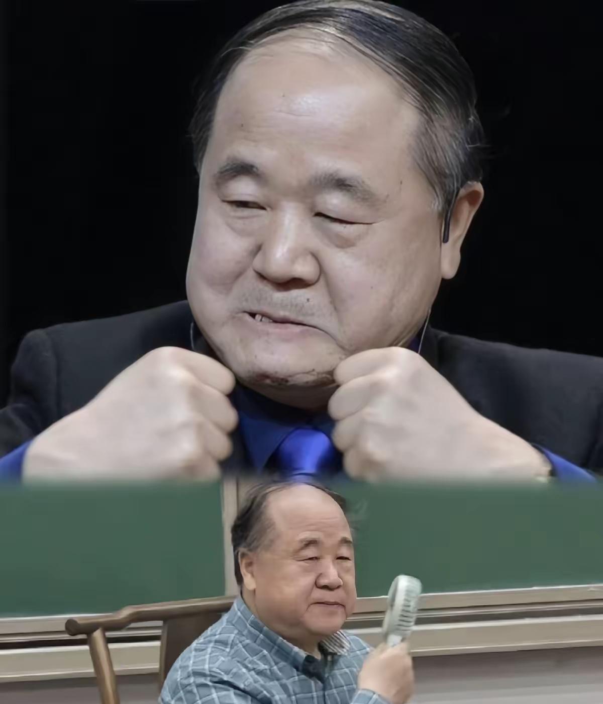 网传北师大写作中心被举报，
矛头直指莫言一家。举报信说，莫言是主任，女婿苗昂是副