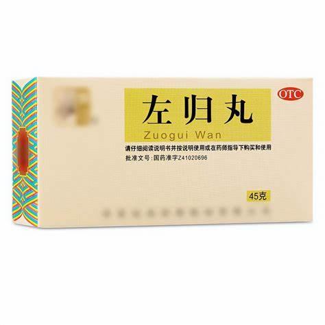 左归芄的三种妙用，看你适不适合？
 
1、男士功能差
有的男同胞存在阳萎、早谢、