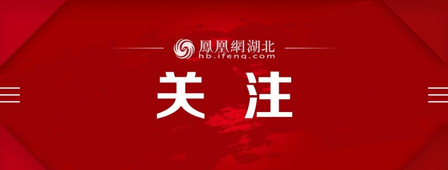【武汉一围墙占用人行道 裂缝破损无人修 社区回应】据极目新闻5月30日报道 5月