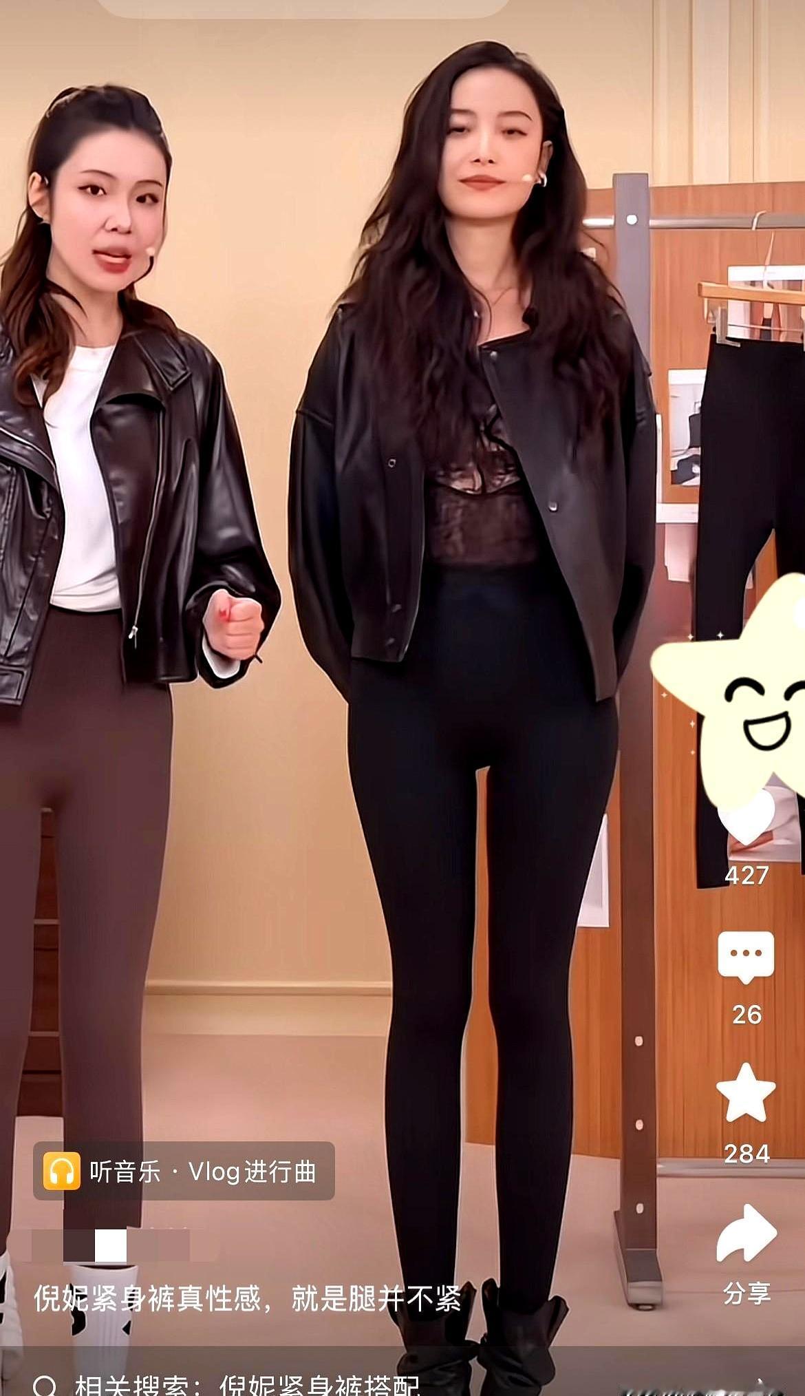 倪妮的身材有啥好挑的？
每次红毯上那条深V礼服一穿，锁骨线条和肩颈比例简直像自带