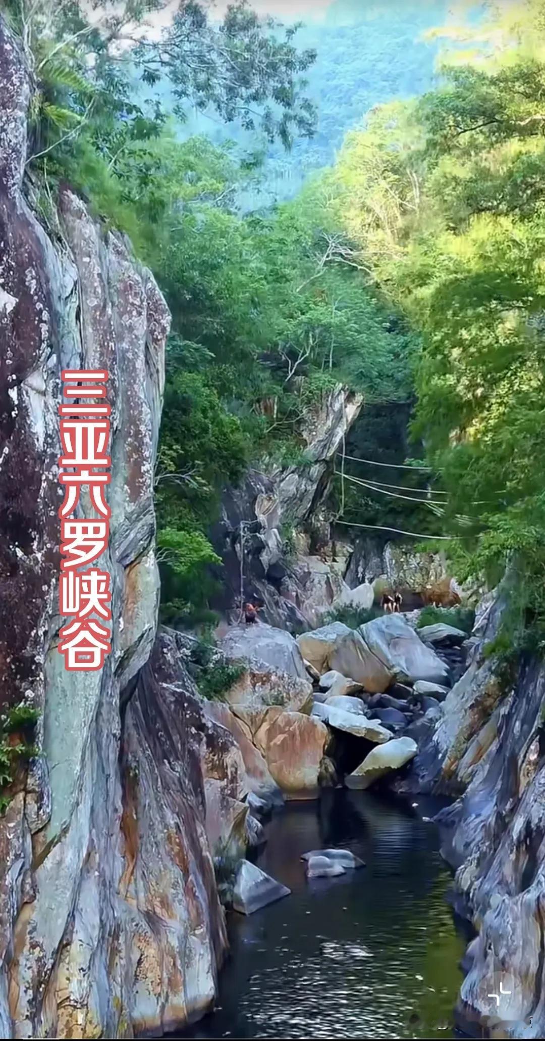 海南小众景点旅游攻略
隐藏在海南岛的小众景点，不输五星景区，人少景美，自驾旅游的