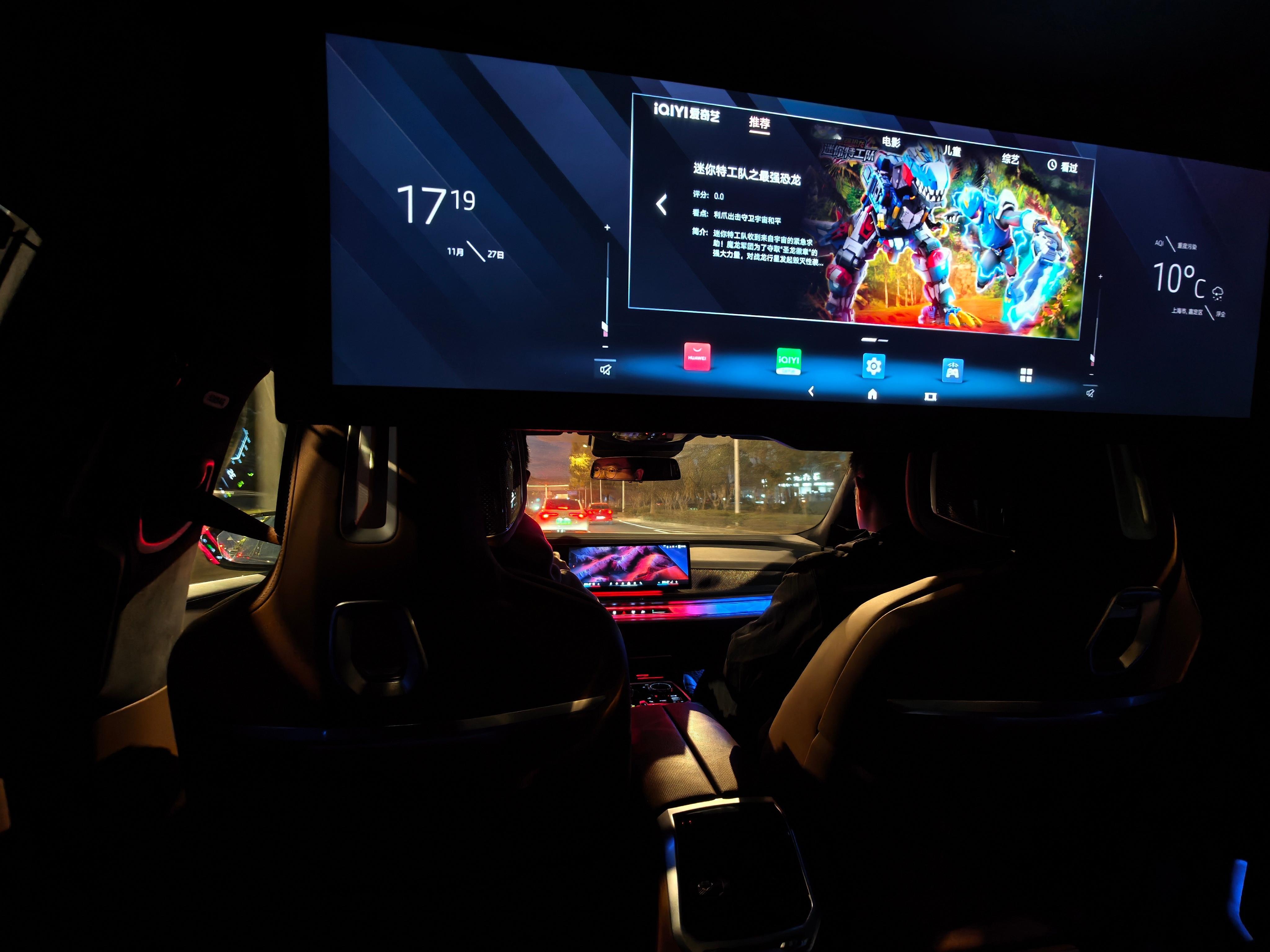 感受了一下电动车的顶级底盘。在街边偶遇E46的时候，感觉它的键盘值更高一些了～ 