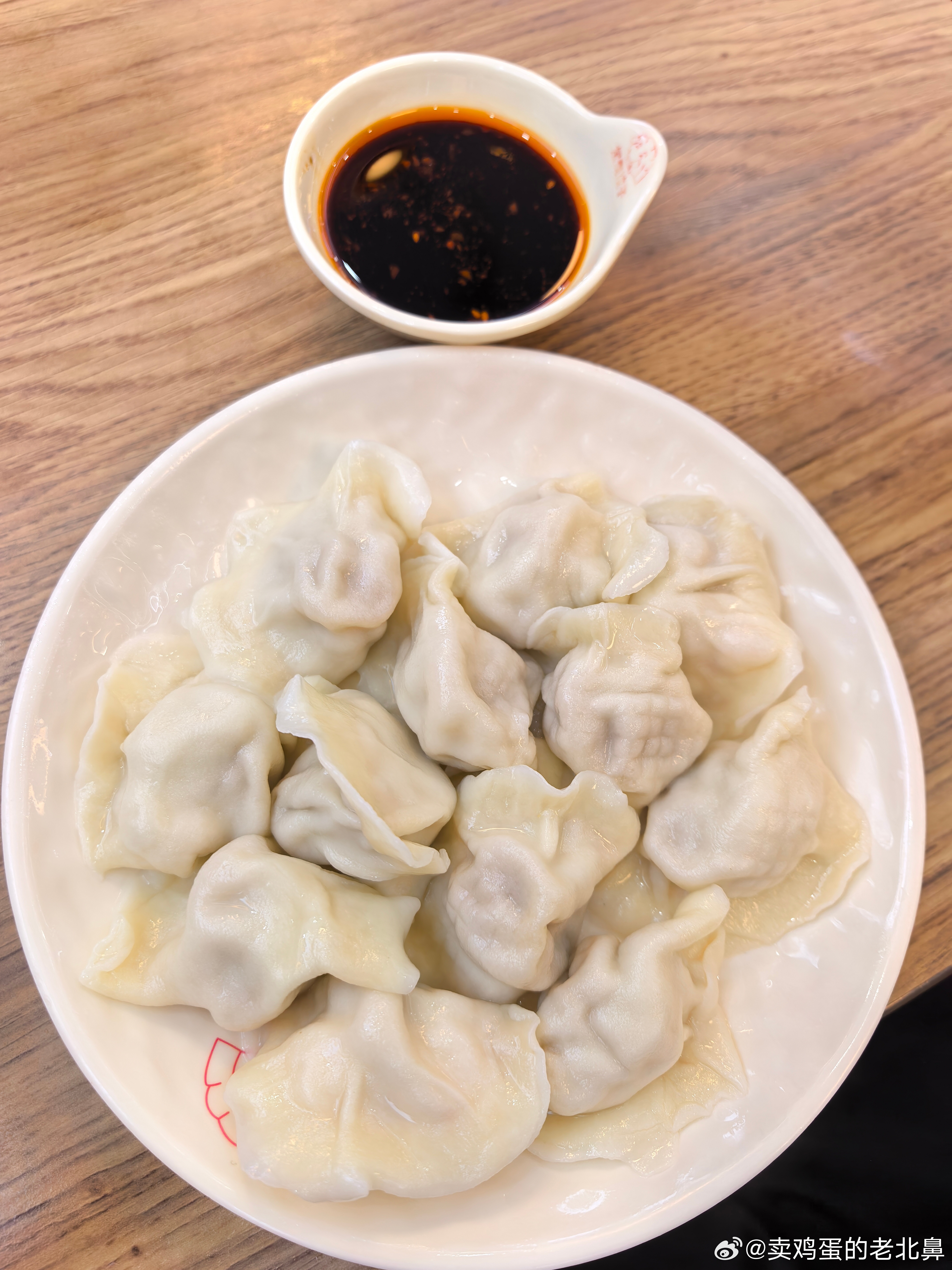 好吃不如饺子。明天放假。所以今晚晚自习不上。大儿要出来剪头发。顺便吃个晚饭。就是