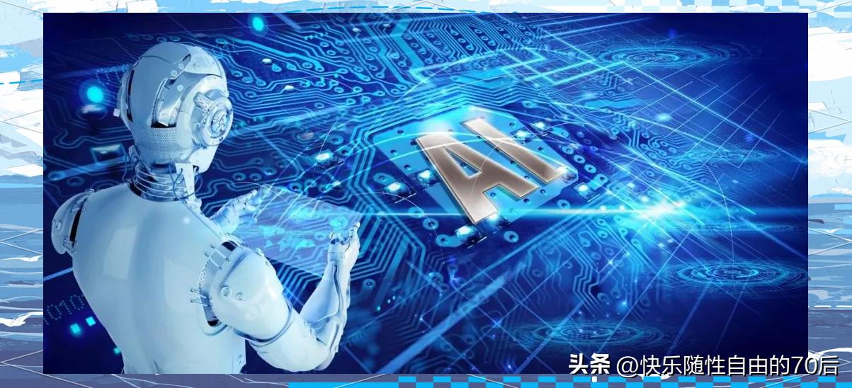 2026年中国移动携手中国电科、中国电子等10家央企正式发布工业互联网统一品牌“