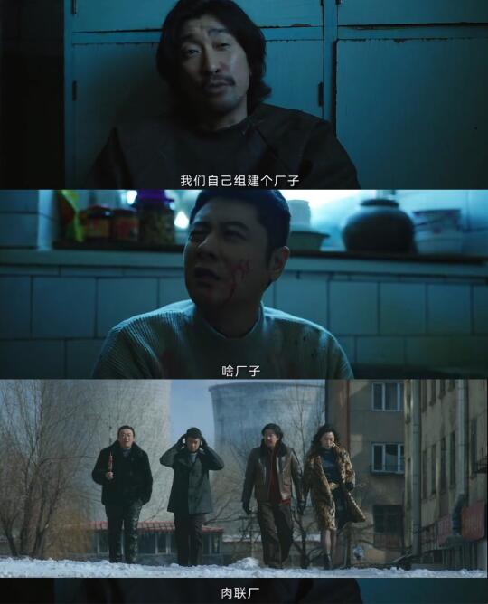 《漂白》又水又烂尾还阴阳怪气