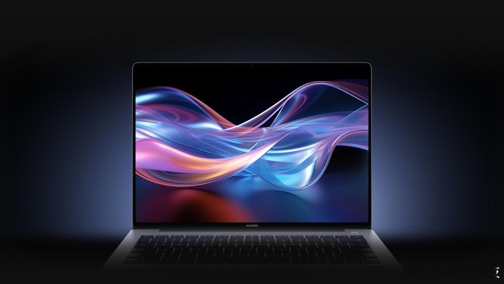 新一代鸿蒙电脑发布 看配置和特性确实有点东西的，其瞄准的是政企办公需求，电池来到