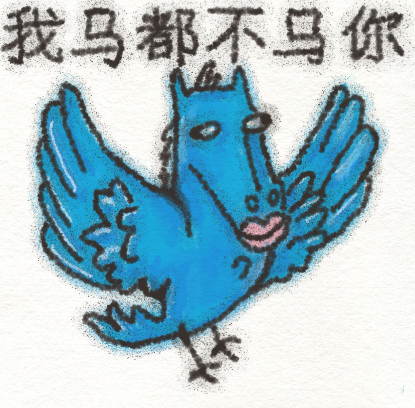 今天的今天的📢2025微博之夜——投星光人物【白鹿】进入指路👉🏻微博之夜‼