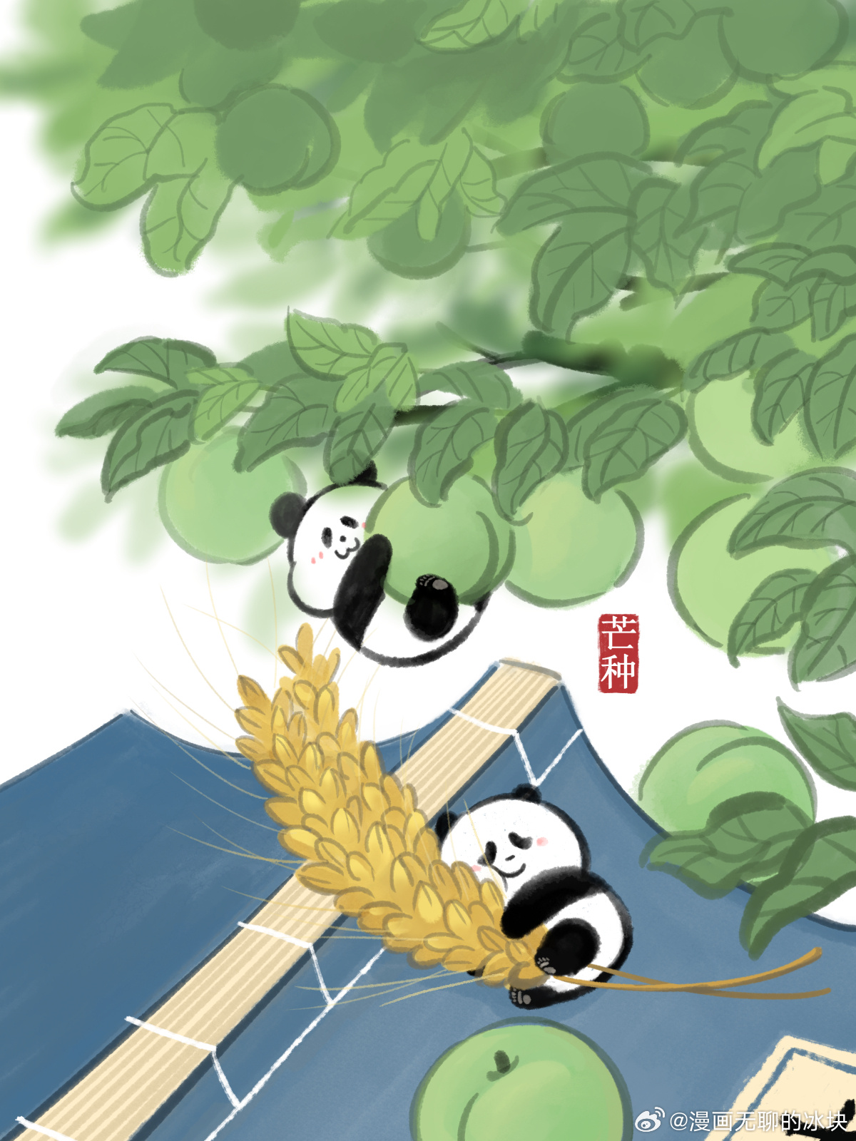 穗藏旧卷书金榜，梅凝新志种青云治愈系插画﻿ ﻿芒种