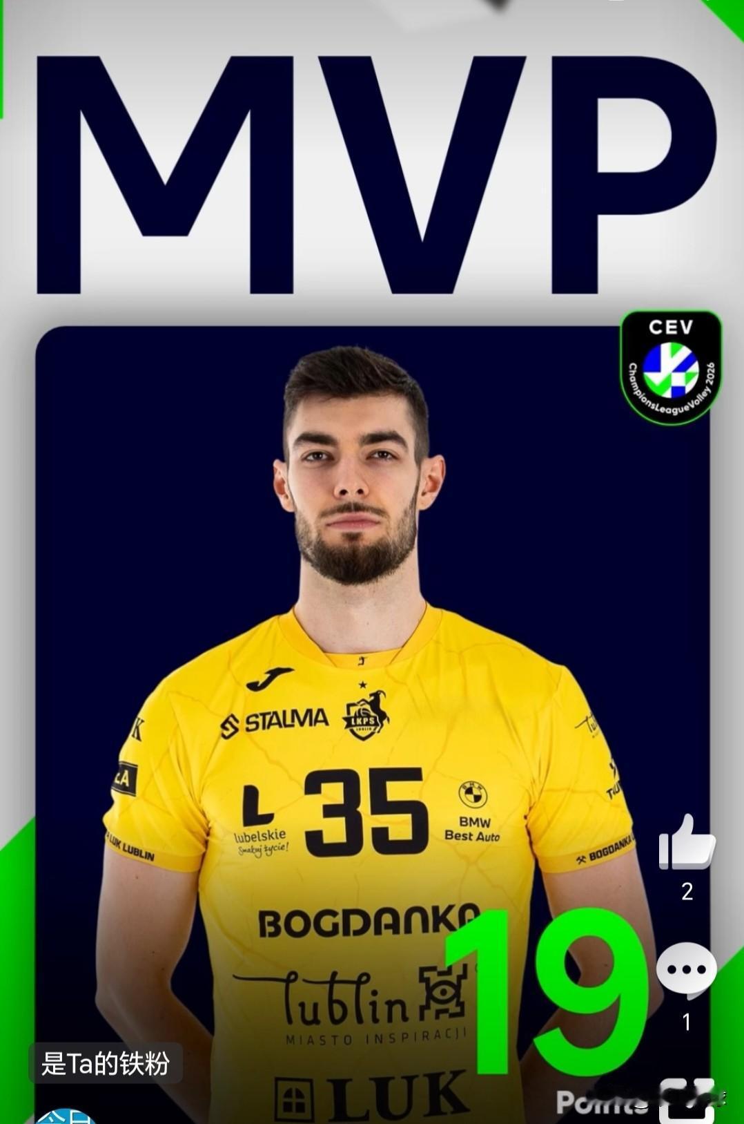 正赛小组赛第1轮北京时间今天凌晨完赛的2场比赛，B组的波兰卢布林在主场以3-0（