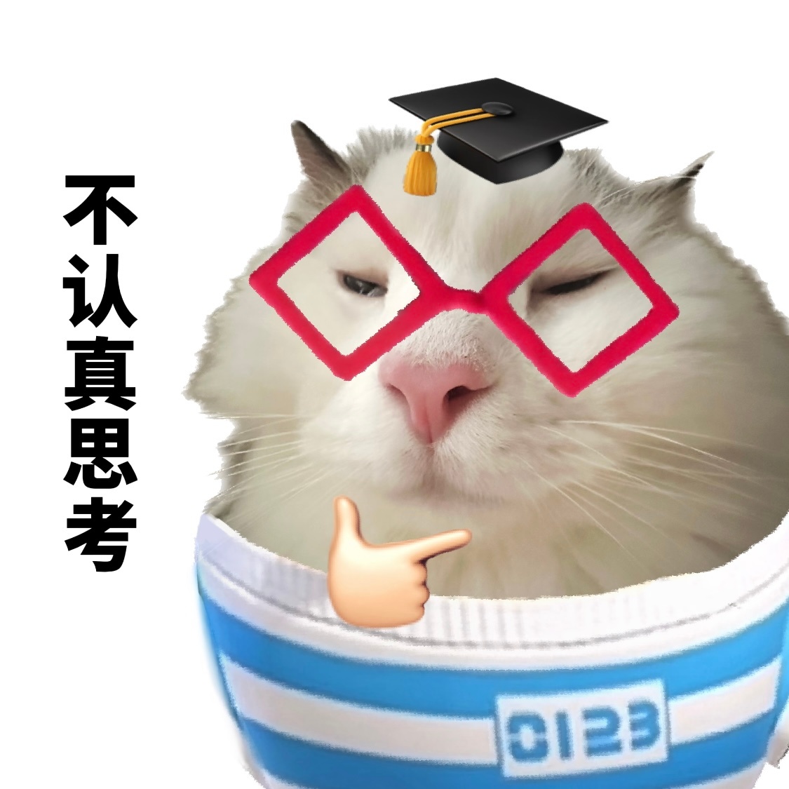 换个角度想一下，有没有一种可能，情绪稳定的人才是真的疯了 ​​​