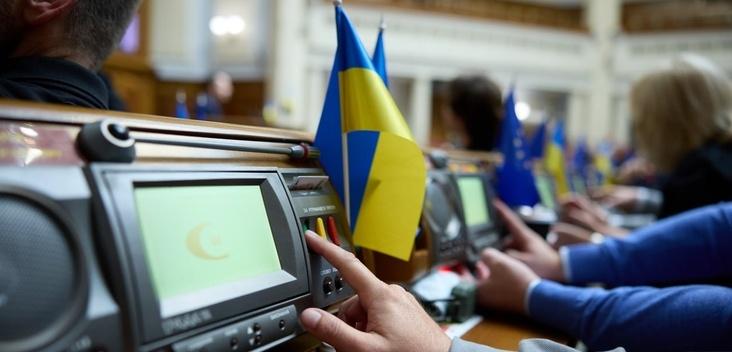 【乌克兰“加码”国防预算！和平难到来，高昂战争费用才是现实问题】
乌克兰最高拉达