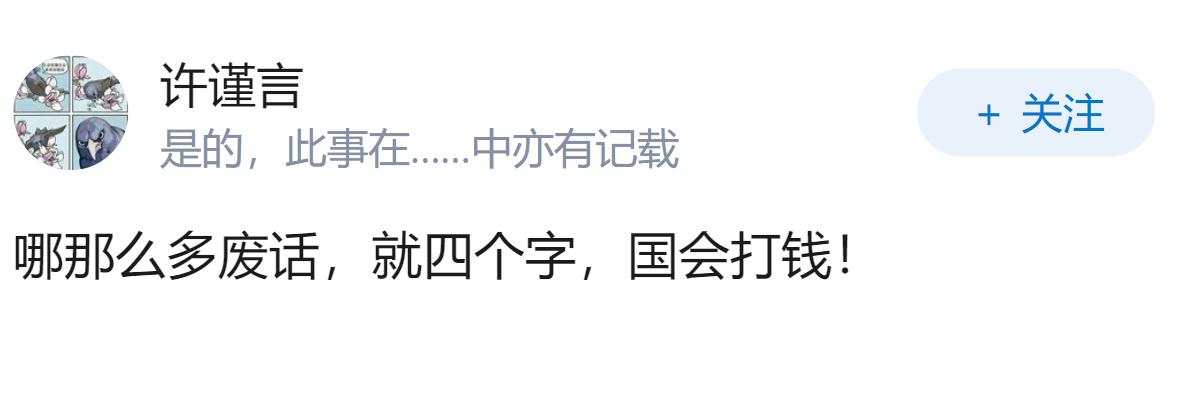 如何客观看待美方臆想10月台海爆发战事，并大肆囤积弹药制造紧张氛围?