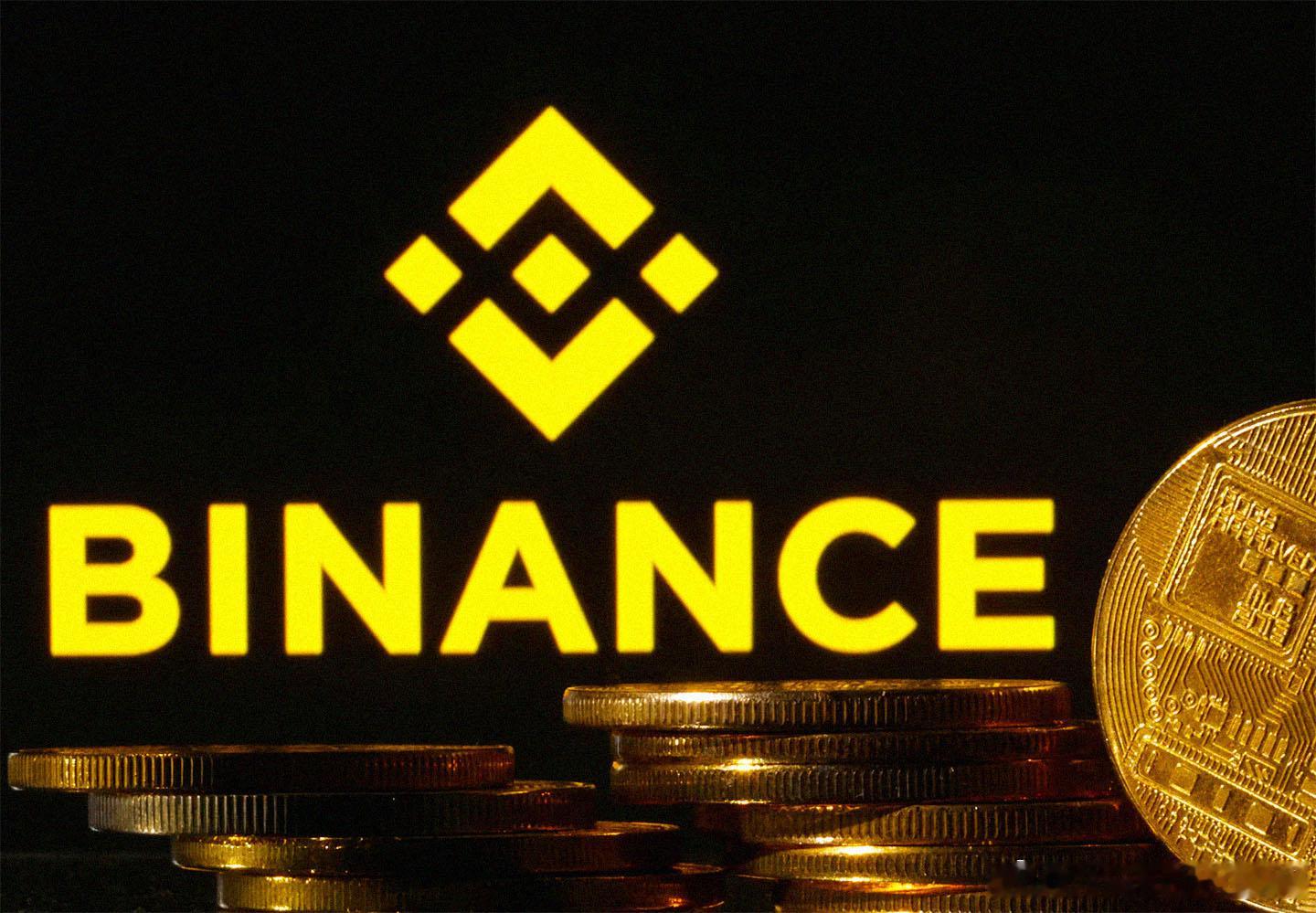 币安（Binance）为什么今年出事？这家公司的八字，当前行运在「丙午」，202