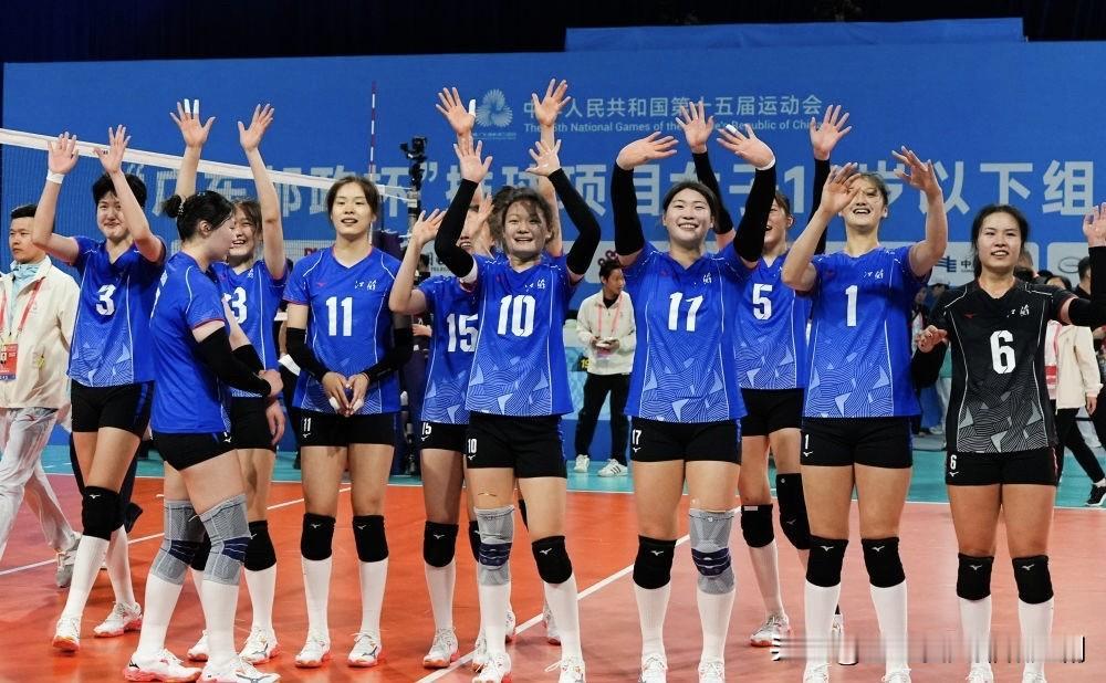 扩大人才“蓄水池” 展现青训“长期主义”——十五运会排球青年组观察  

 “给