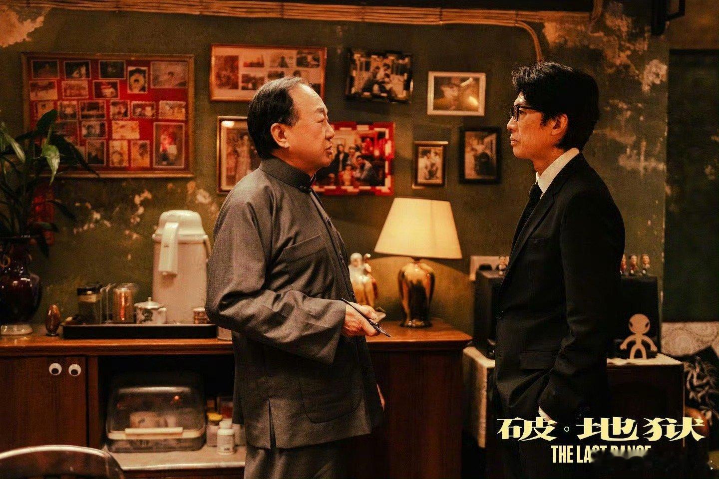 第38届最佳编剧奖：陈茂贤、郑纬机《破·地狱》。 