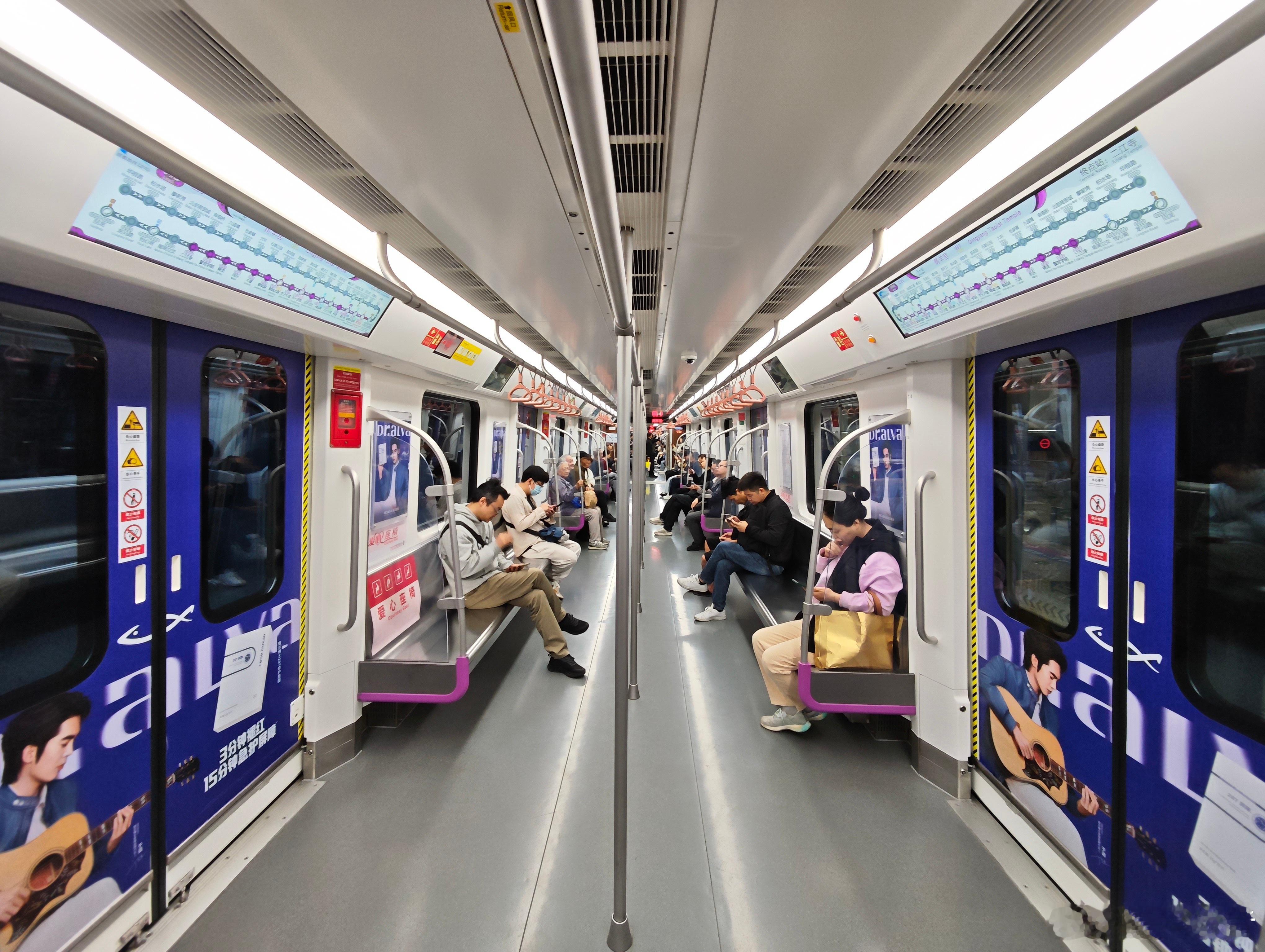 于适演唱会被瑷尔博士痛上头了 品牌这波线下投放太有诚意了！覆盖成渝双核心，地铁、