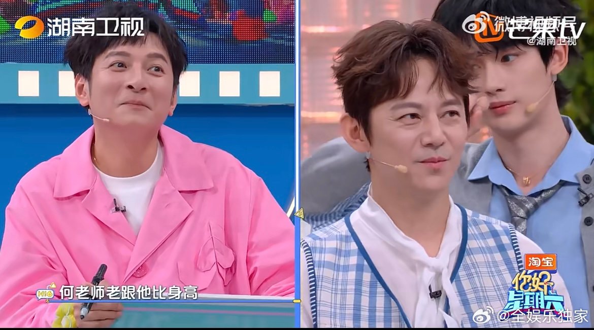 李维嘉人间教练的称号果然名不虚传 李维嘉反应超快又会圆场，既搞笑又有分寸，不愧是