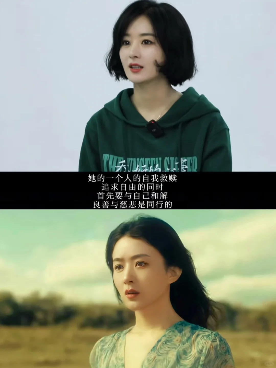 不做笼中鸟❗️我只信我自己❗️