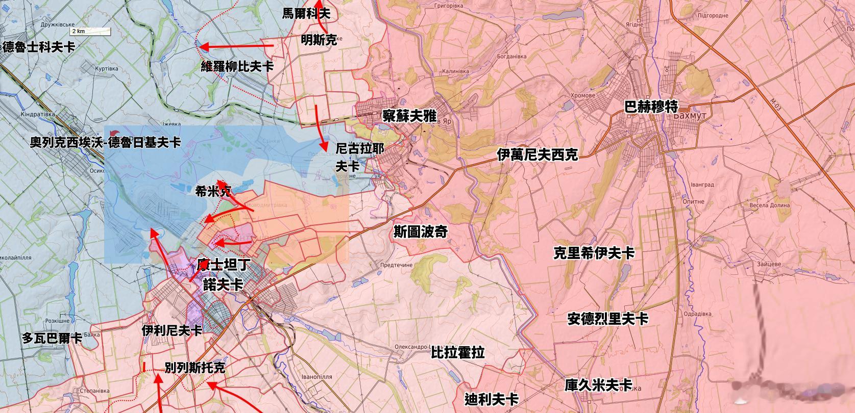 南方戰術集群突擊隊控制了康斯坦丁諾夫卡以東的莫洛恰爾卡（希米克）村。烽火问鼎计划