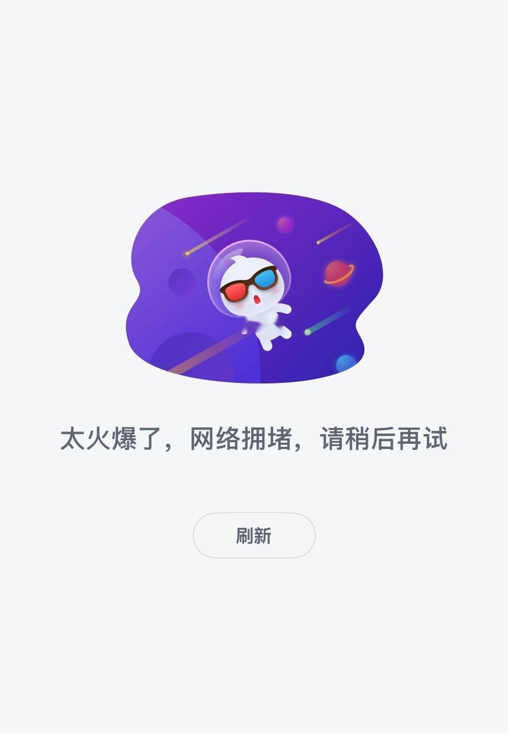 就这样心酸。 