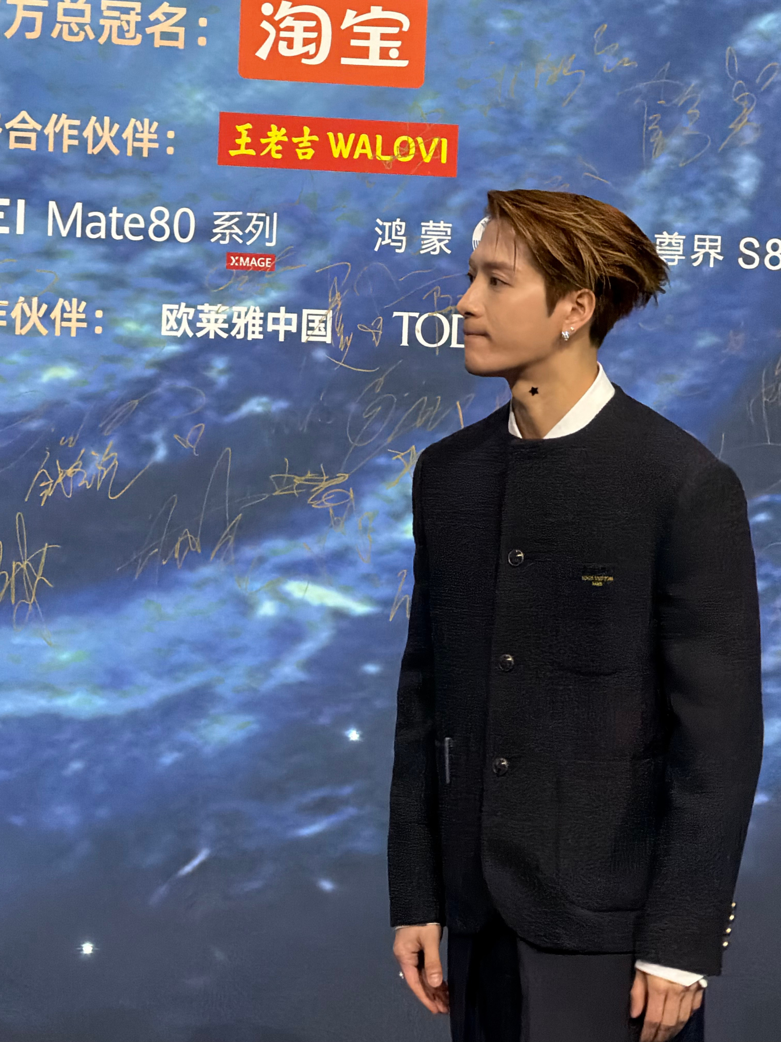 帅就一个字，我只说一次 