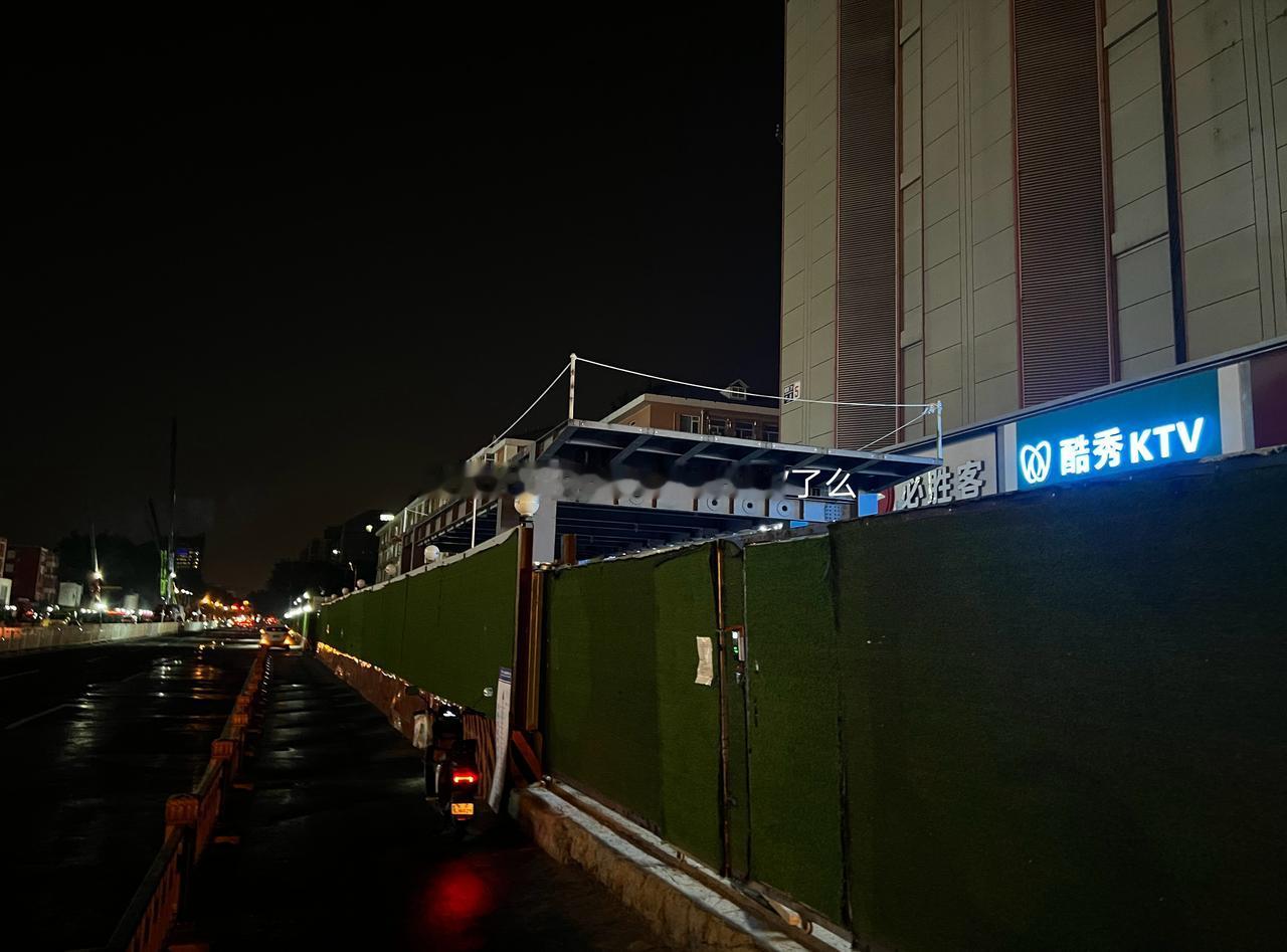 北京地铁超话 速报：17号线永安里站的第2、3个口陆续现身？ ​​​