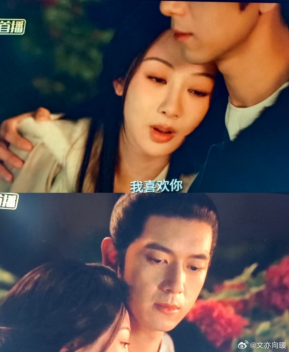 追古偶剧，总为剧中人着急。彼此倾心，却因误会、大义等缘由，将爱意深藏。像相柳以心