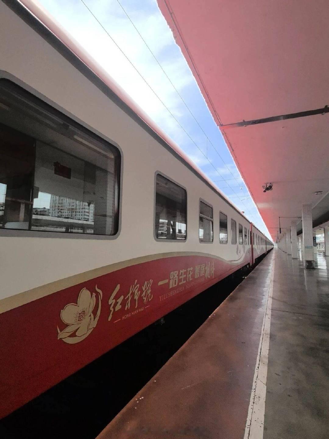 铁路,早安 想要的都拥有，得不到的都释怀。早安~ 