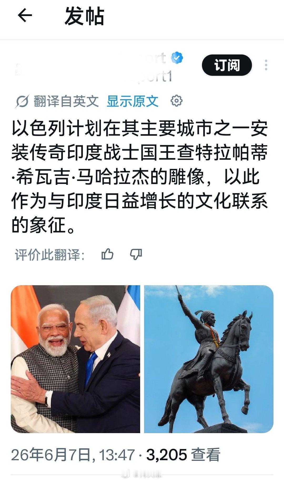 中国有句俗语叫做：“虾有虾的道，鳖有鳖的路。”海外新鲜事何天恩