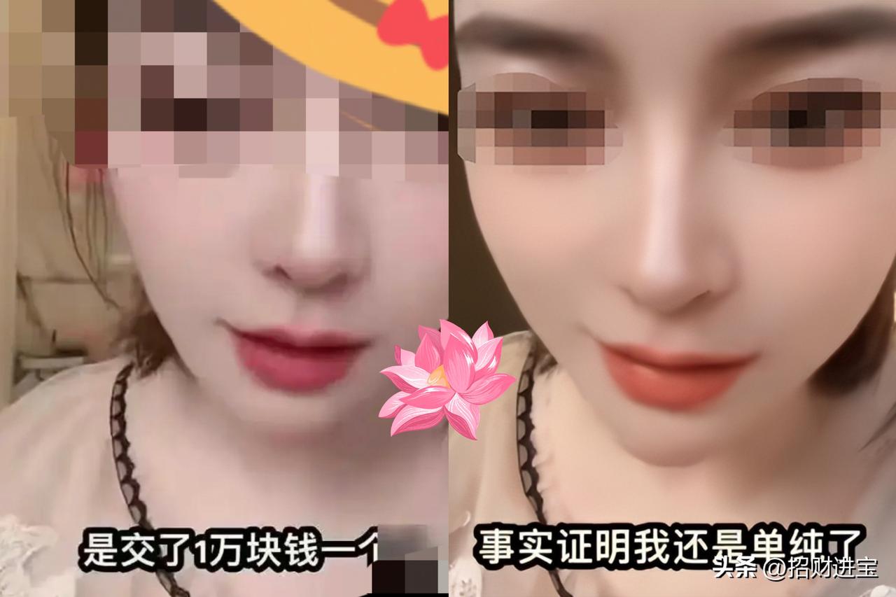 有位女子在网上说释永信给人开光，专门针对女性，收10000块，时间要三个晚上，还