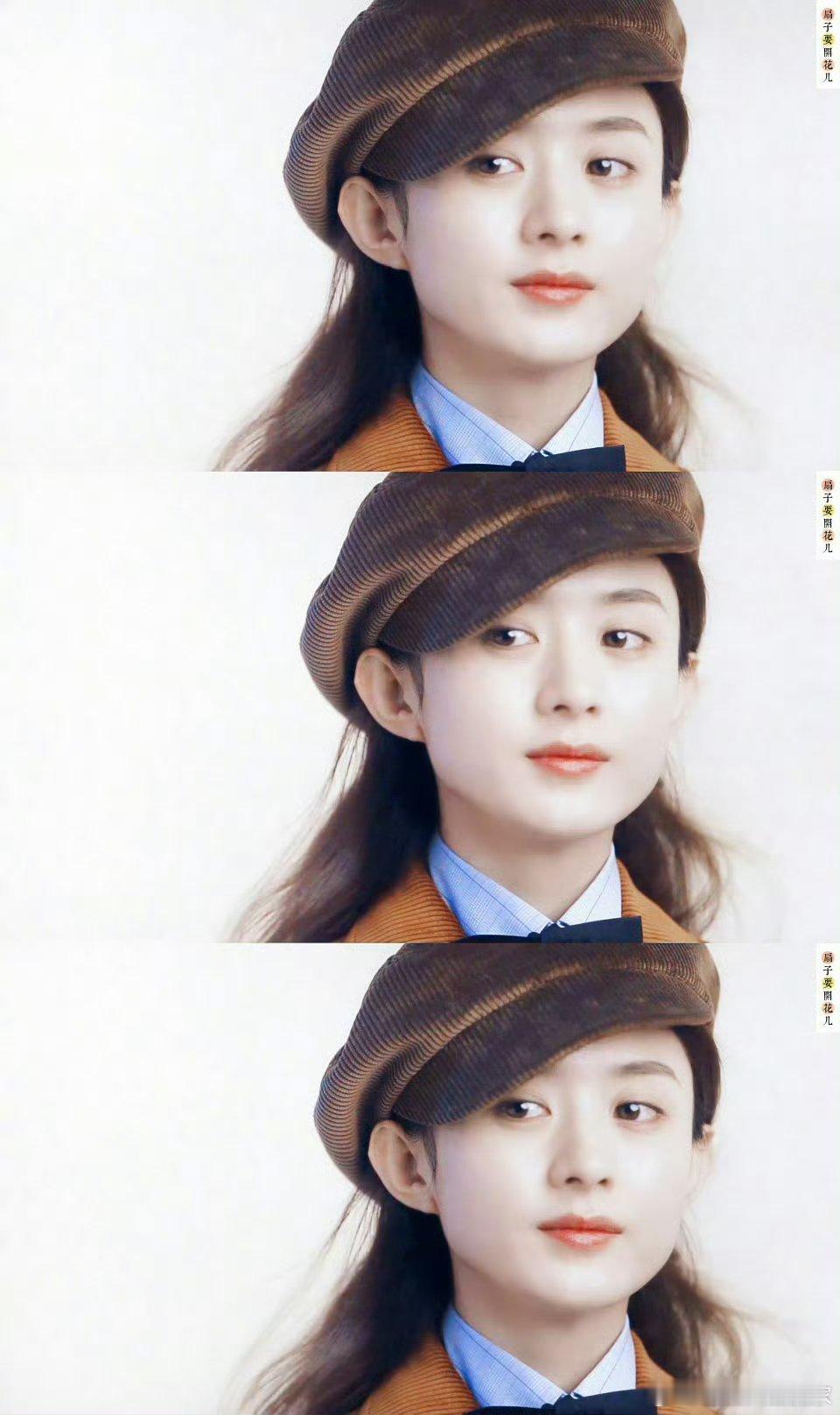 世界不能没有甜妹赵丽颖早期标准甜妹啊啊啊好甜 