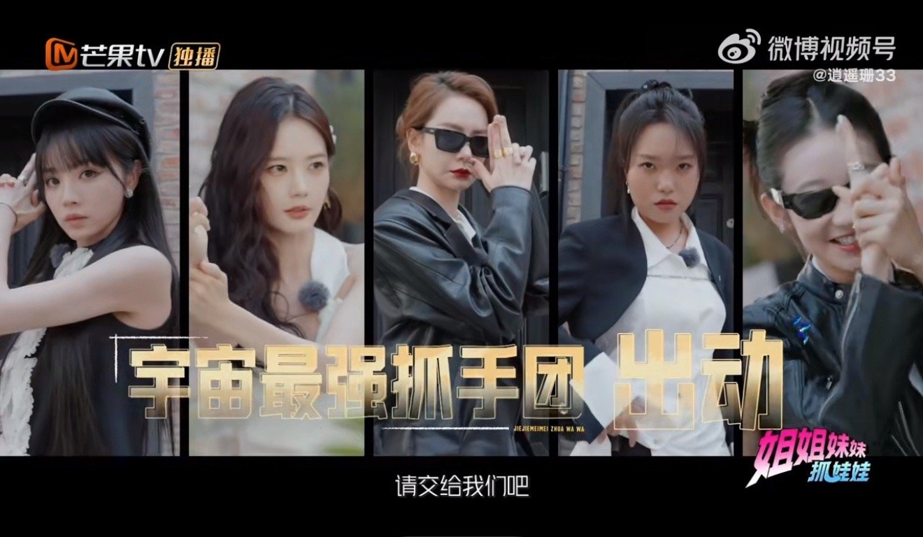 张艺凡叫戚薇小戚戚哥哥 谁能拒绝张艺凡软乎乎喊“小戚戚哥哥”啊！带着点小害羞又很