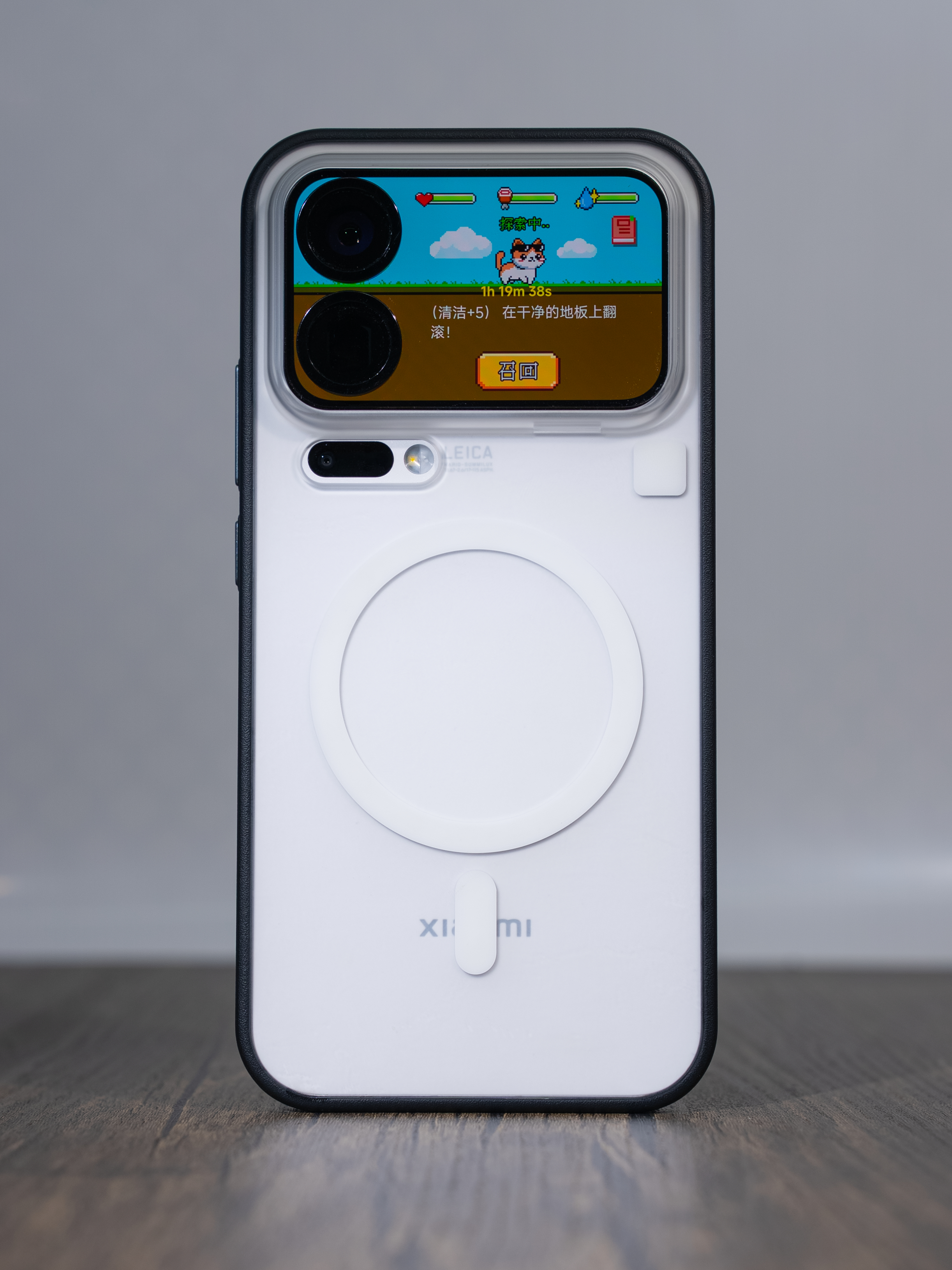 简约、清爽，还得是「淬炼」