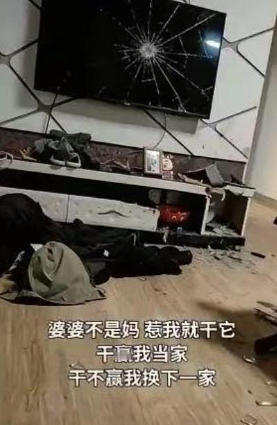 三观震碎！！女子在网上猖狂发文：“婆婆不是妈，惹我就干她，干赢我当家，干不赢我换
