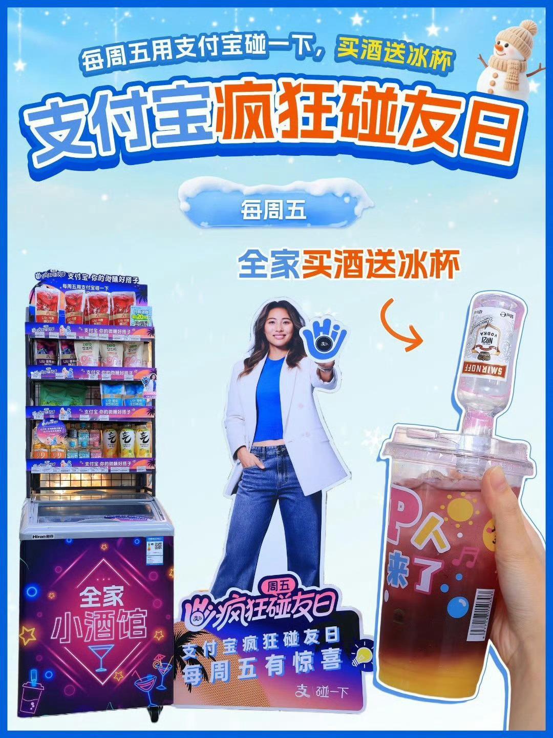 记得和郑钦文 每个周五碰一下 