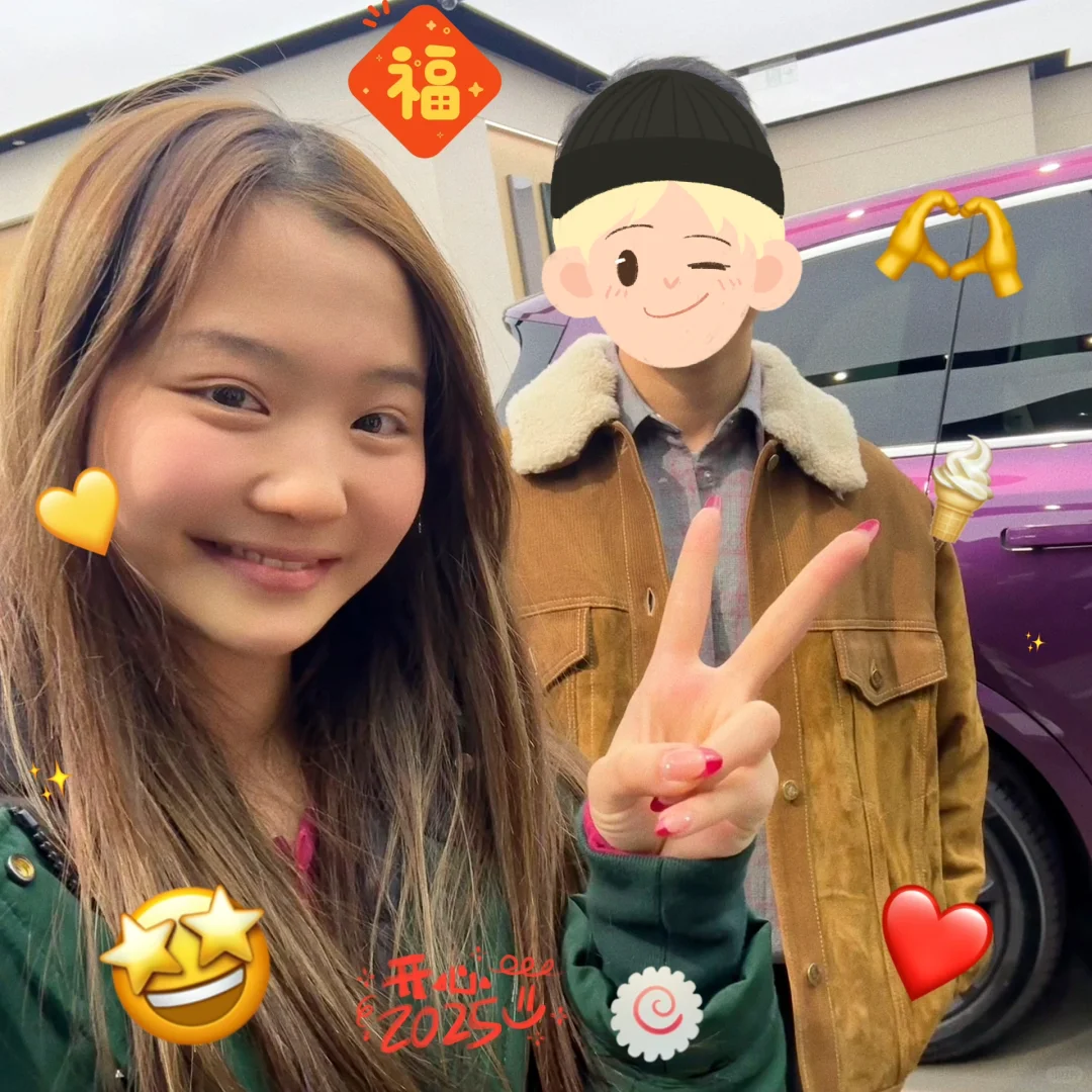订车啦，订车啦!🧡☺️😊