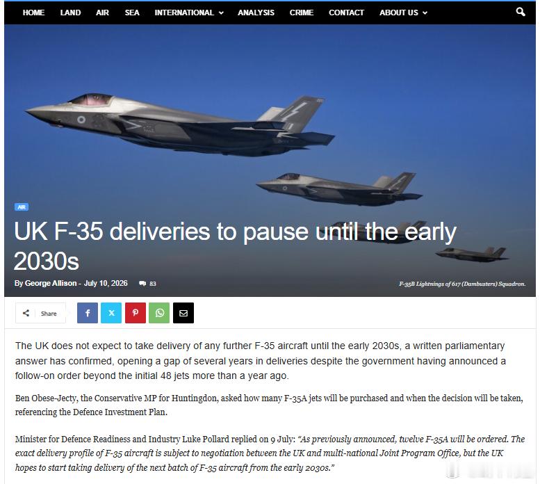 英国下一批F-35战斗机，包括全部12架F-35A，将停止交付，直到2030年代