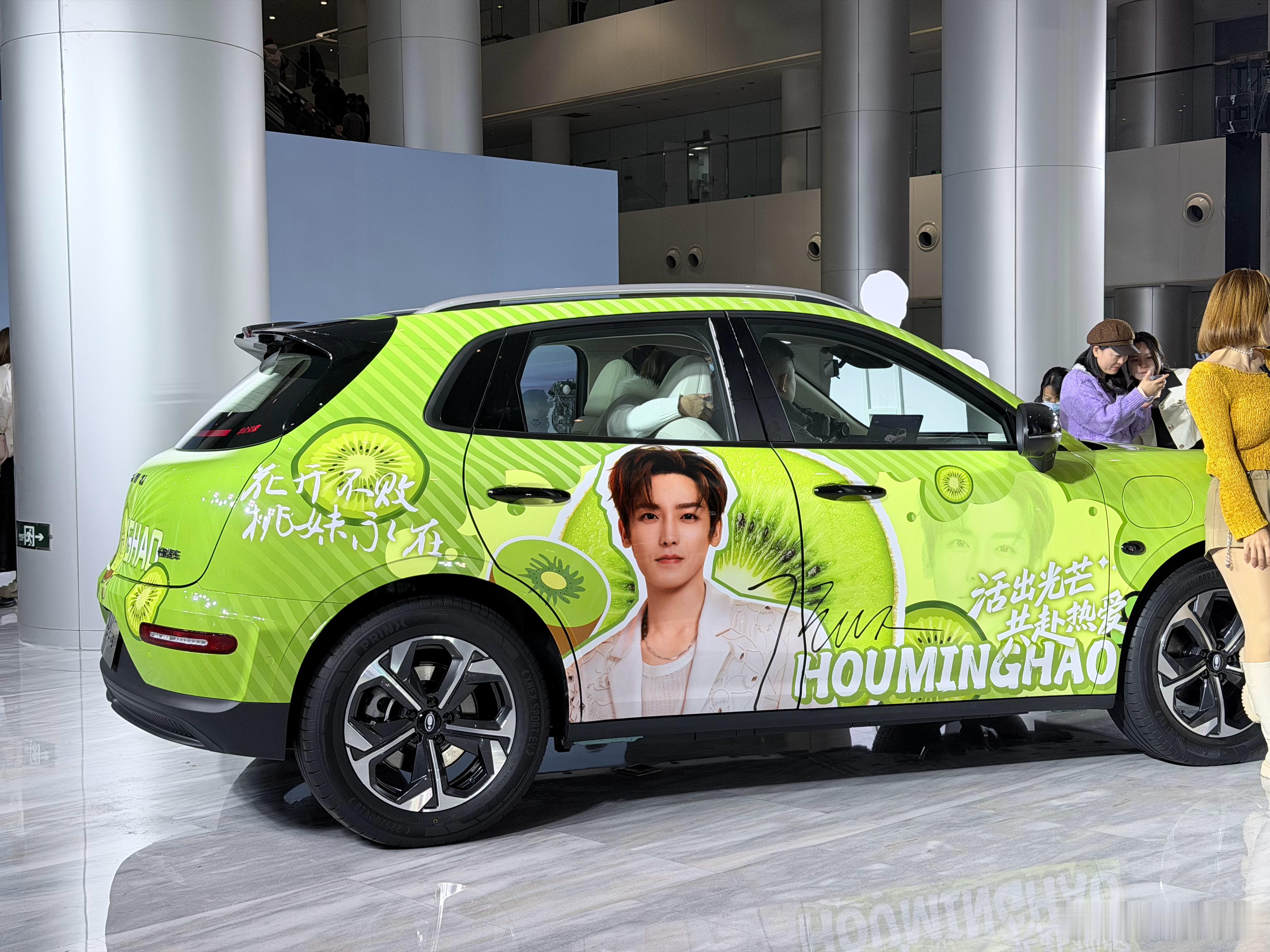 侯明昊的粉丝们为了给你们拍欧拉5 尽力了 