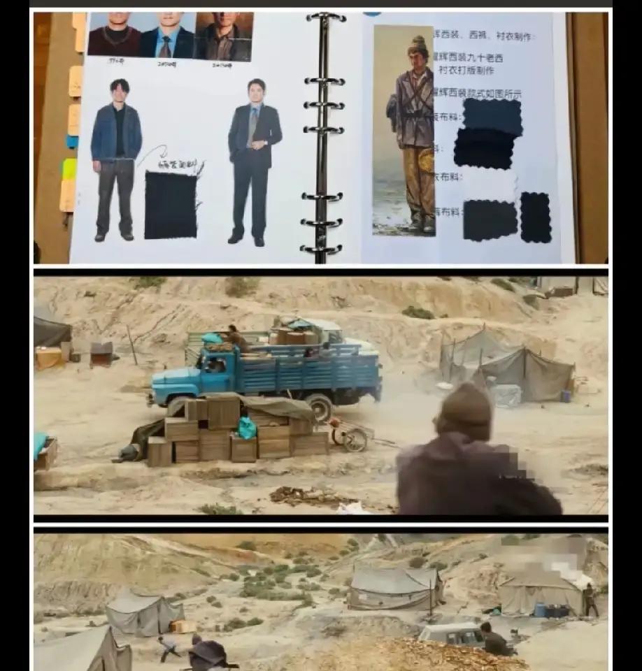 昨晚刷到《生命树》第18集，孟耀辉在废矿里刨出那把锈枪，镜头怼到枪托编号QY-0