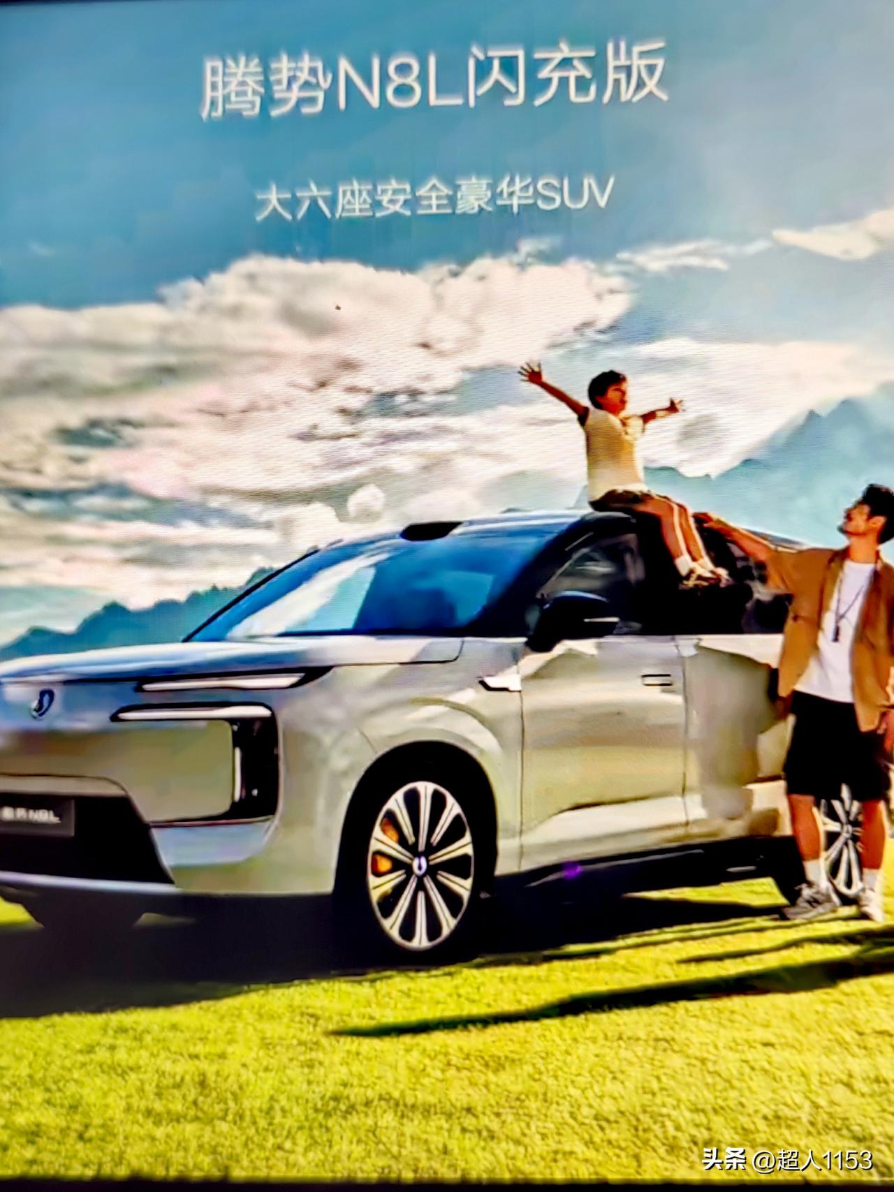 我们看一下国产六大车企哪家最强：
✅1>比亚迪。
✅2>上汽集团。
✅3>中国一
