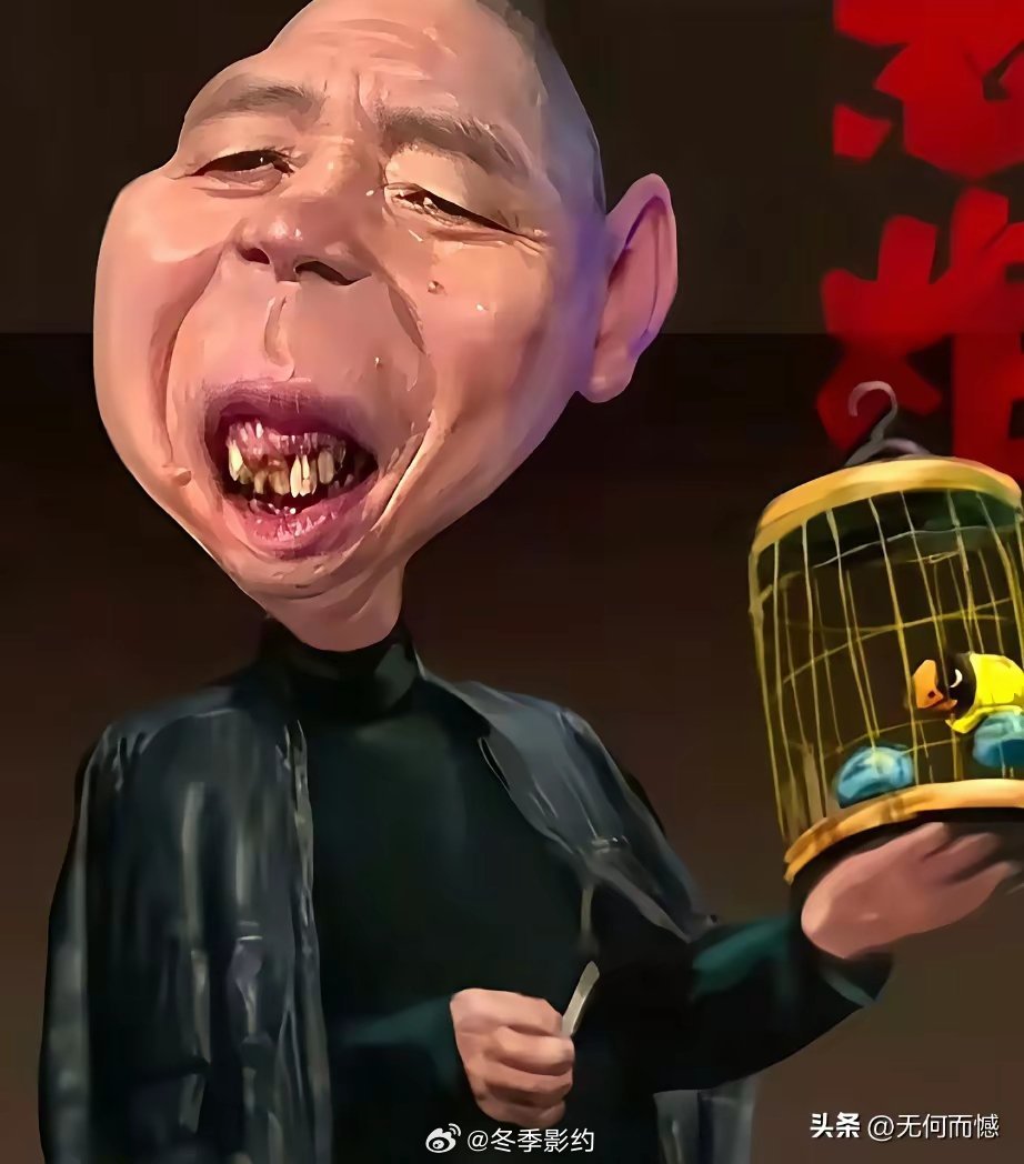 “走个面儿”这个梗现在挺火，其实严格一点说，北京话里并没有这个词，在真正的老北京