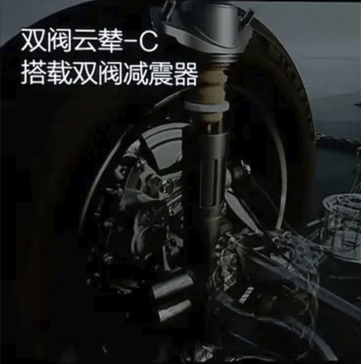 我觉得二代d9就是，闪充d9，对于车来说，提升乏善可陈cdc变成双阀，没了。。。